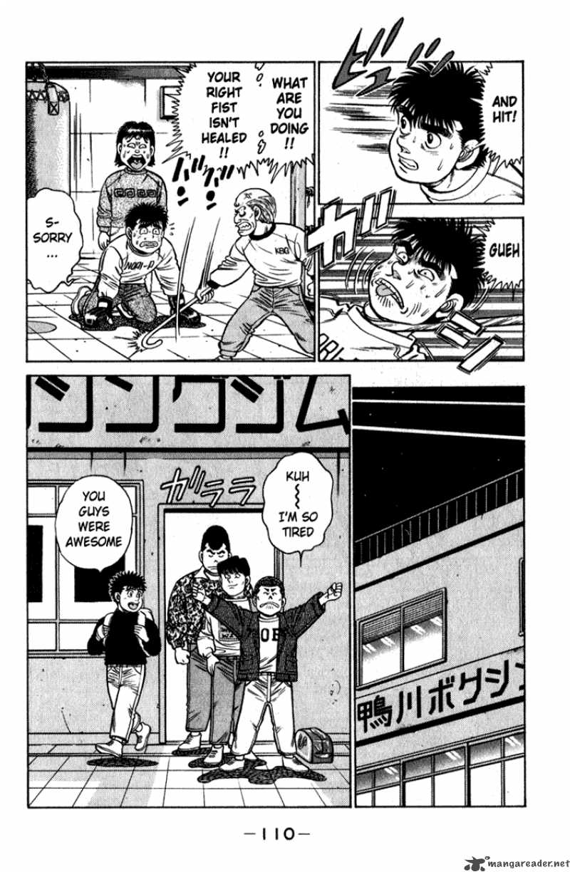 HAJIME NO IPPO Chapter 111 - Page 9