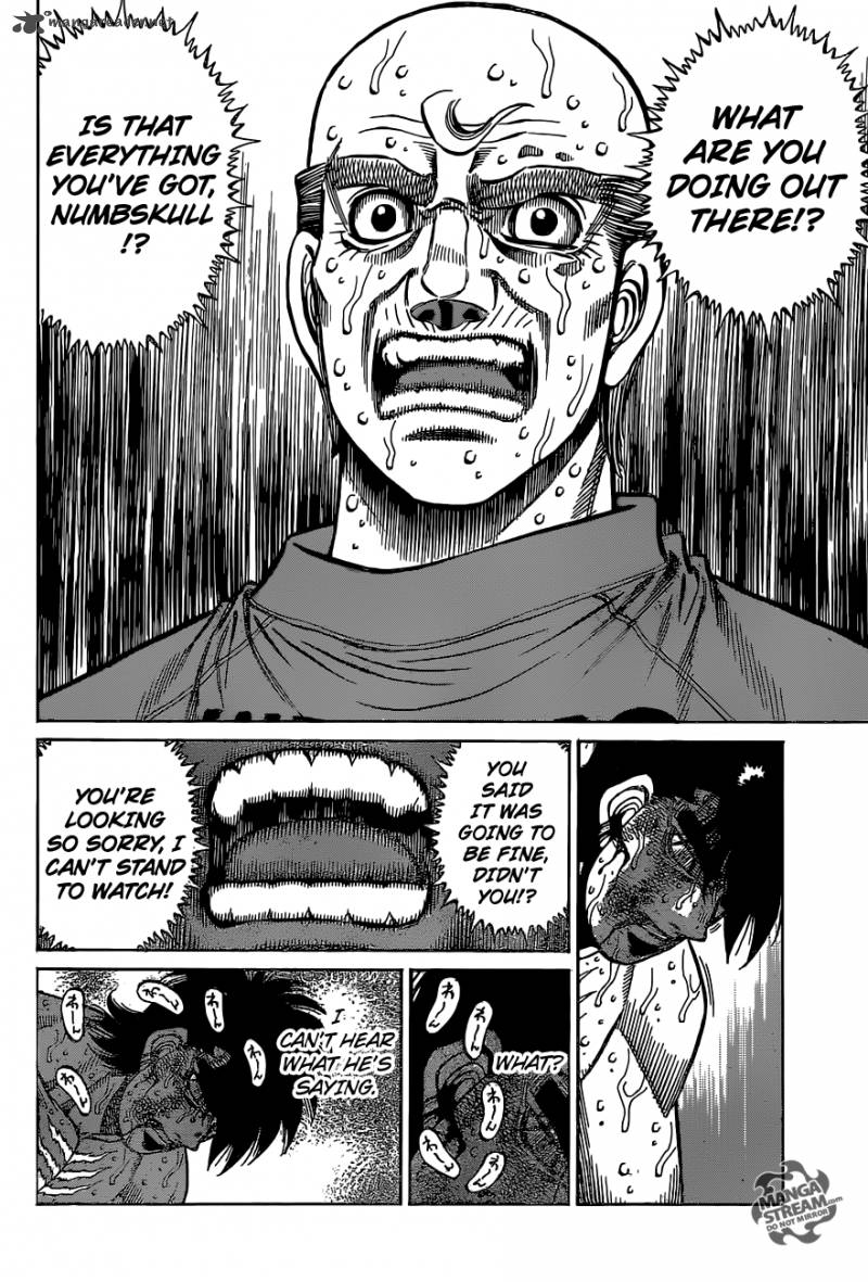 HAJIME NO IPPO Chapter 1118 - Page 6