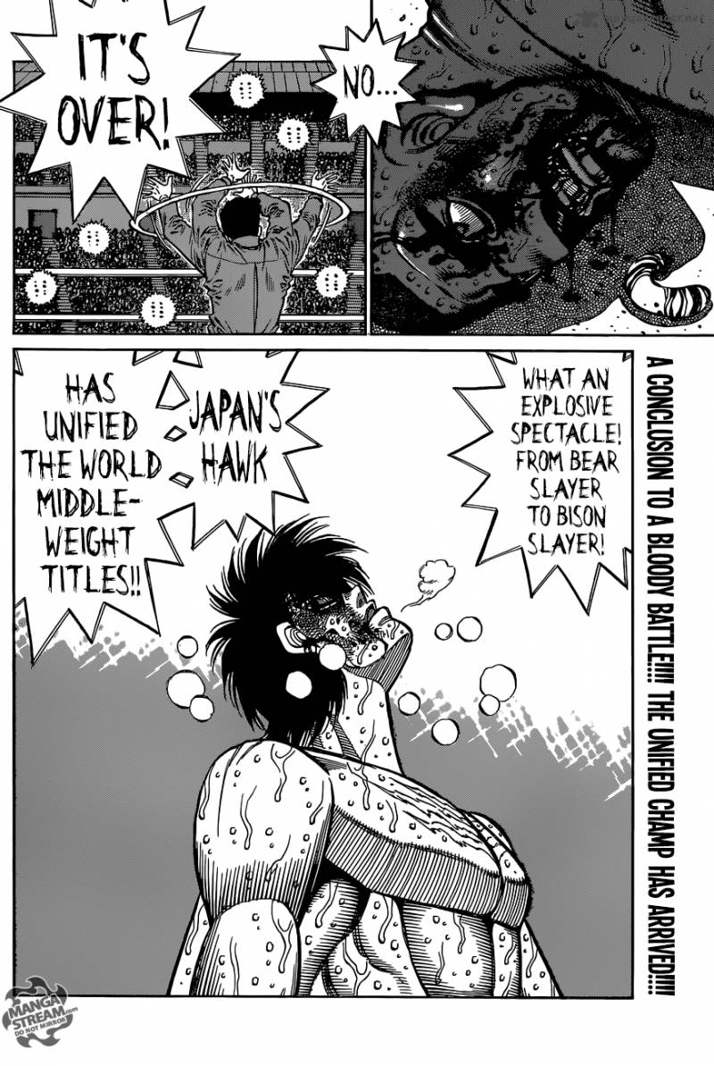 HAJIME NO IPPO Chapter 1119 - Page 17