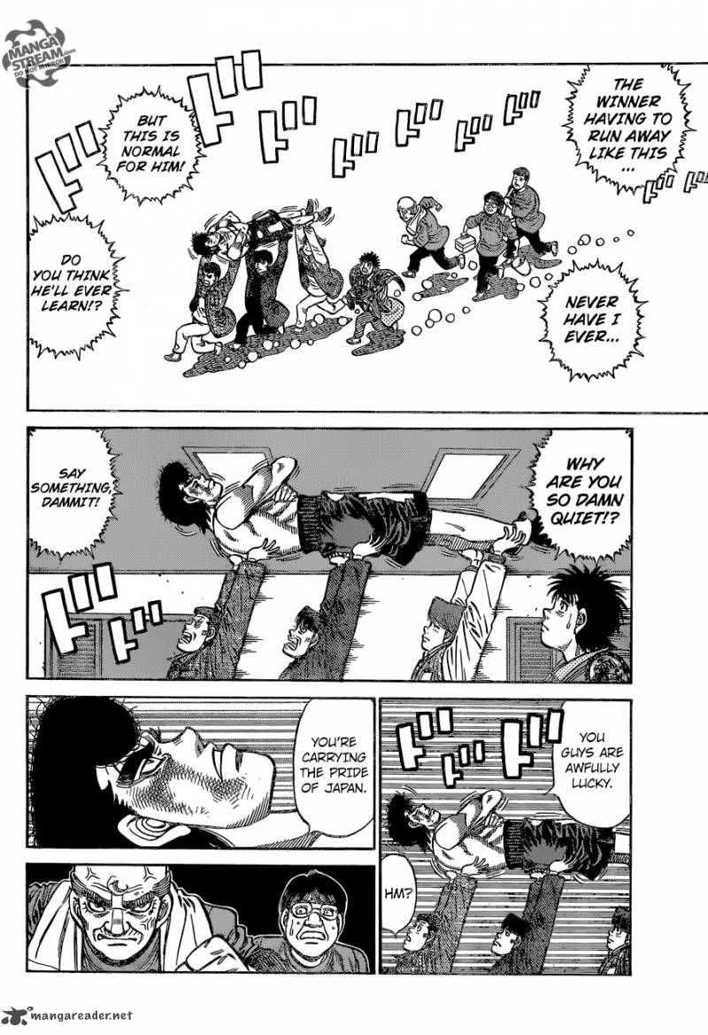 HAJIME NO IPPO Chapter 1121 - Page 11