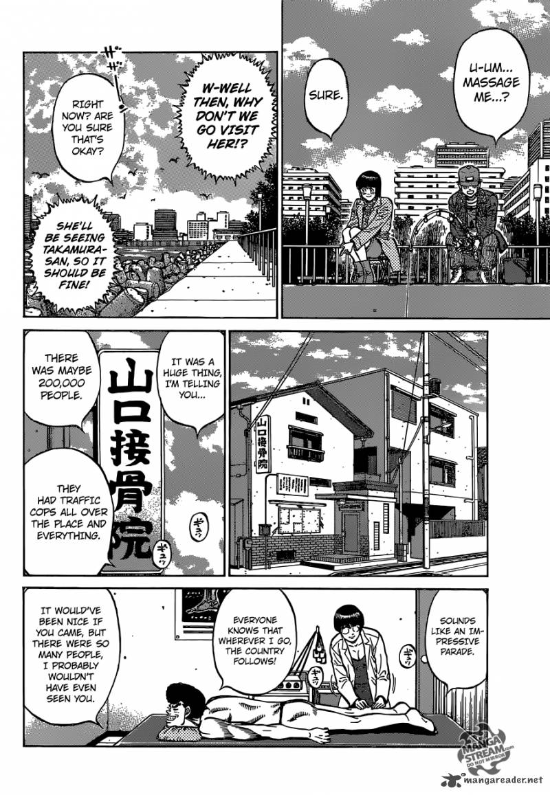 HAJIME NO IPPO Chapter 1125 - Page 13