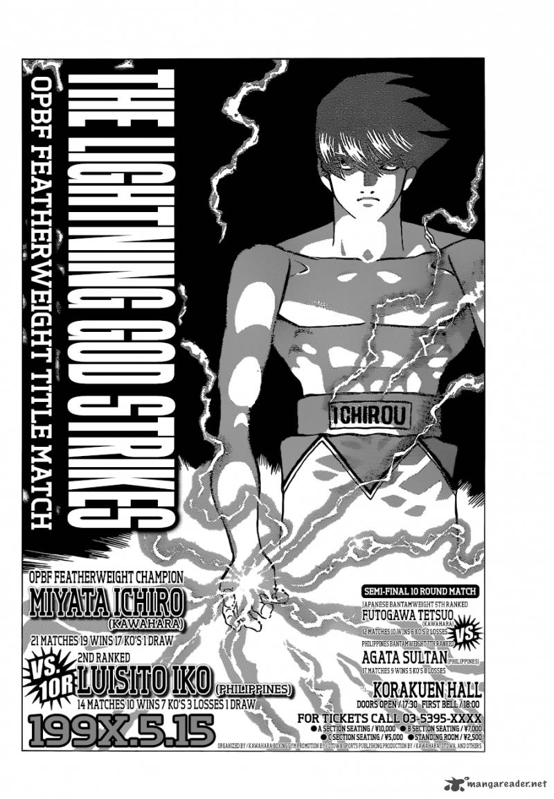 HAJIME NO IPPO Chapter 1126 - Page 14