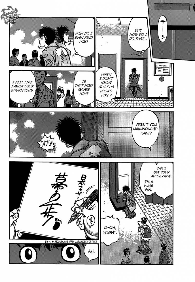 HAJIME NO IPPO Chapter 1127 - Page 11