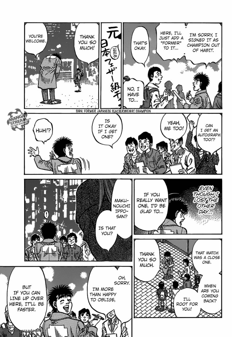 HAJIME NO IPPO Chapter 1127 - Page 12