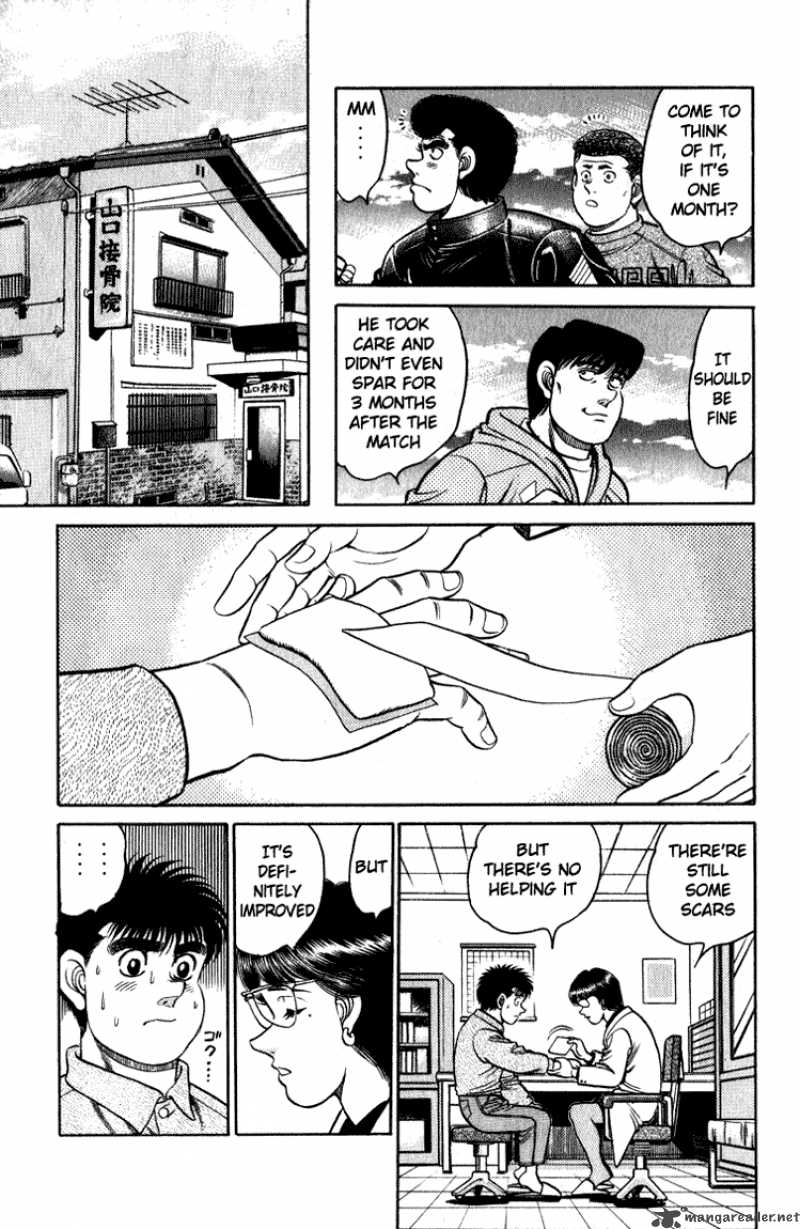 HAJIME NO IPPO Chapter 113 - Page 15