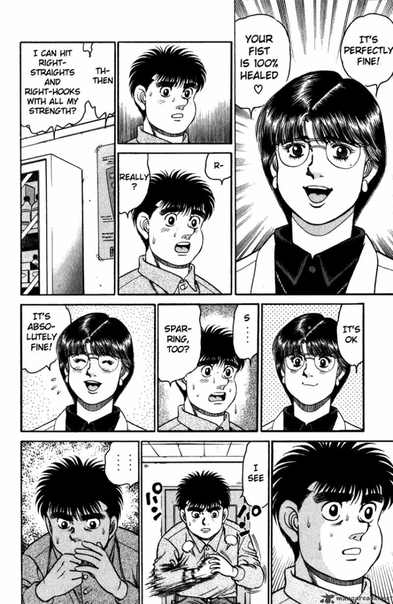 HAJIME NO IPPO Chapter 113 - Page 16