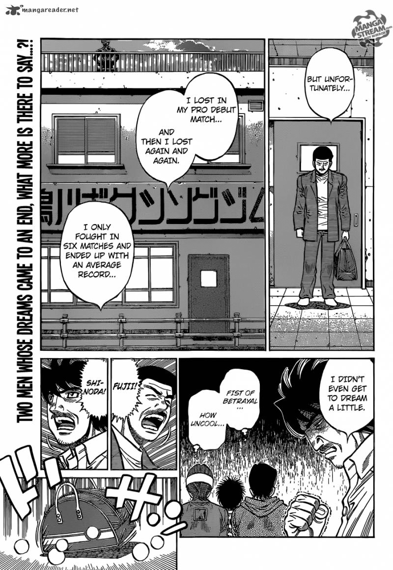 HAJIME NO IPPO Chapter 1132 - Page 13