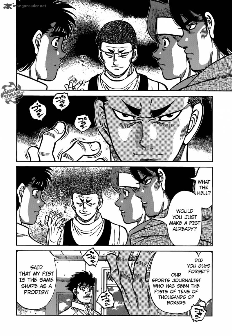 HAJIME NO IPPO Chapter 1132 - Page 4