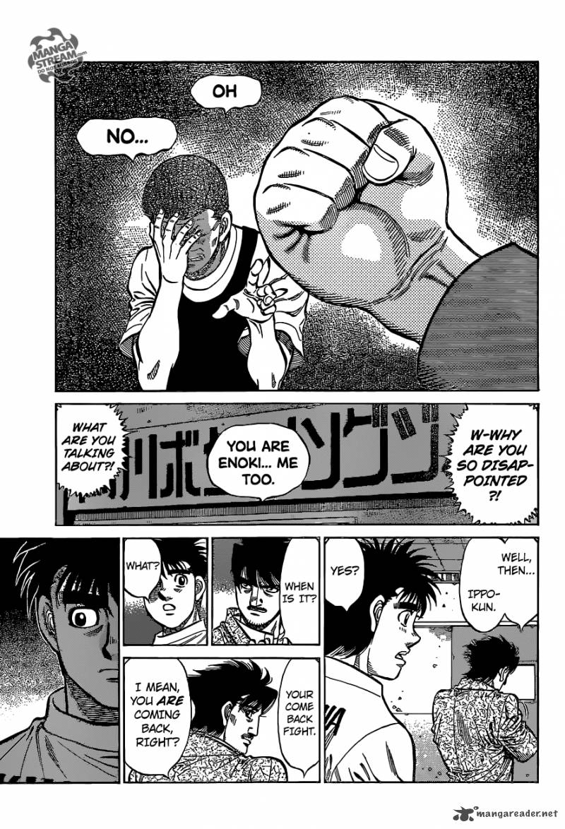 HAJIME NO IPPO Chapter 1133 - Page 7