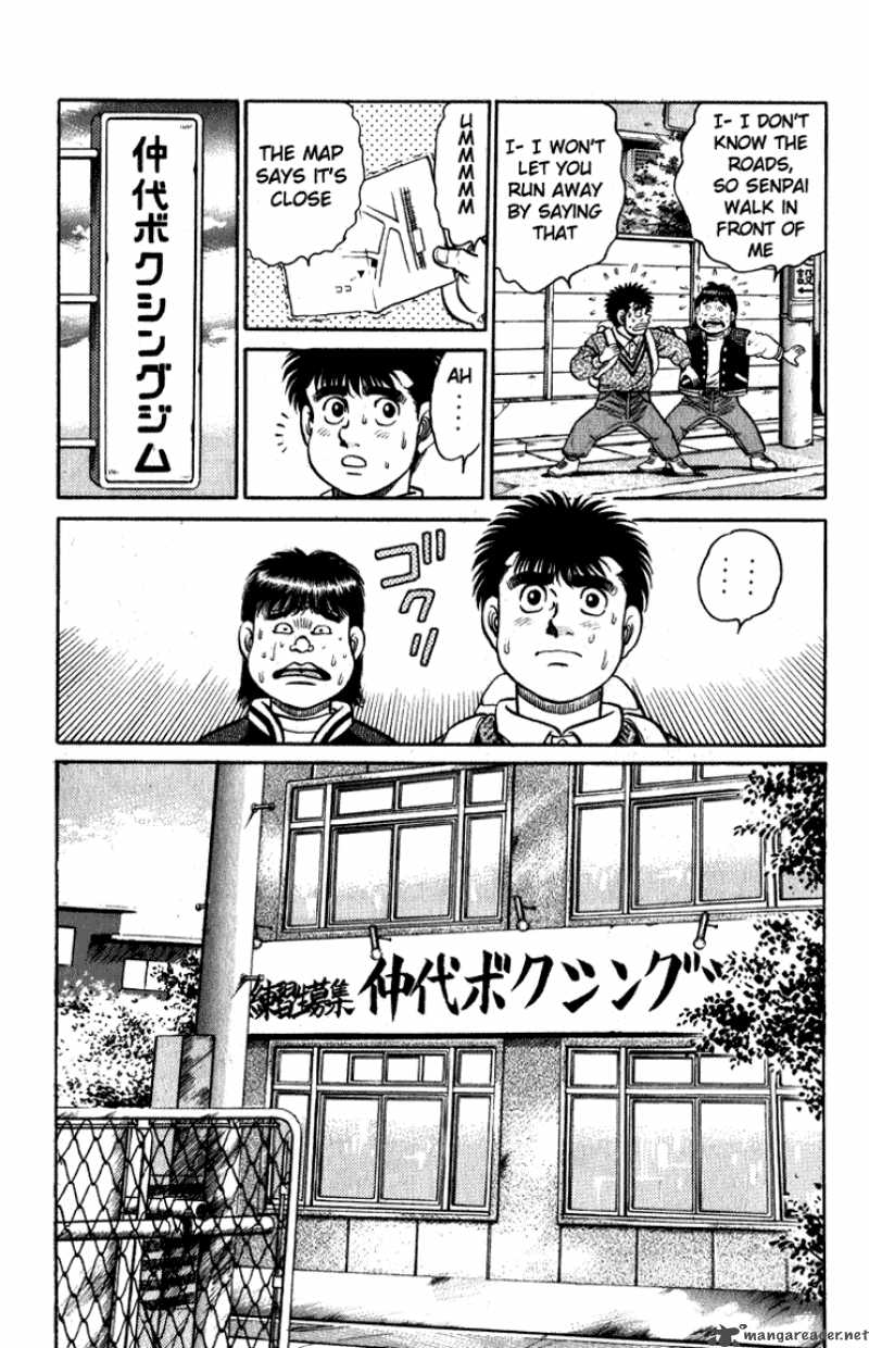 HAJIME NO IPPO Chapter 114 - Page 12