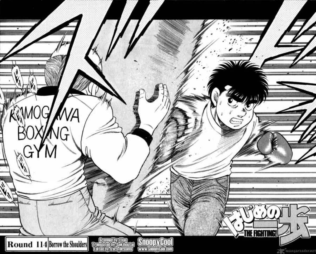 HAJIME NO IPPO Chapter 114 - Page 2