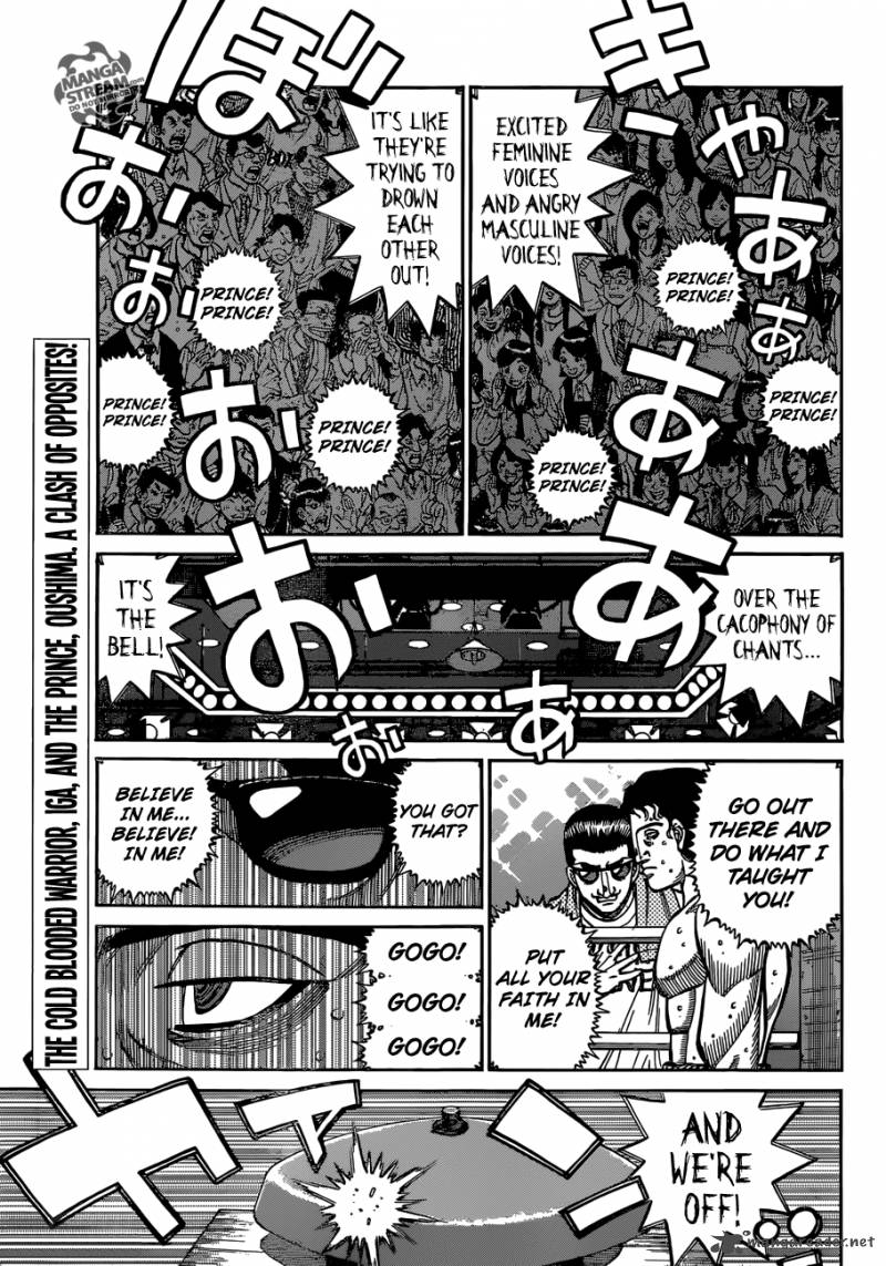 HAJIME NO IPPO Chapter 1140 - Page 15