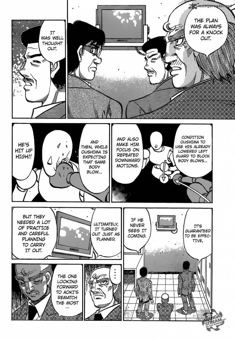 HAJIME NO IPPO Chapter 1142 - Page 15