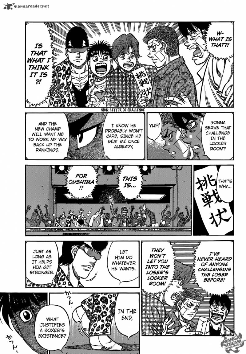 HAJIME NO IPPO Chapter 1142 - Page 18