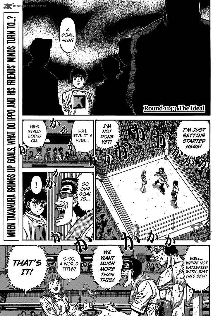 HAJIME NO IPPO Chapter 1143 - Page 3