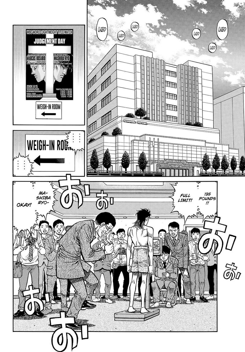 HAJIME NO IPPO Chapter 1147 - Page 4