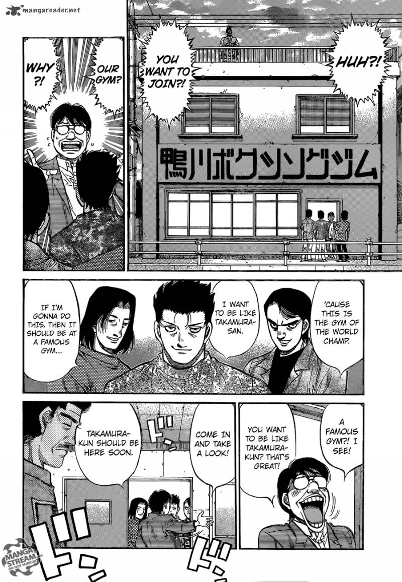 HAJIME NO IPPO Chapter 1148 - Page 8