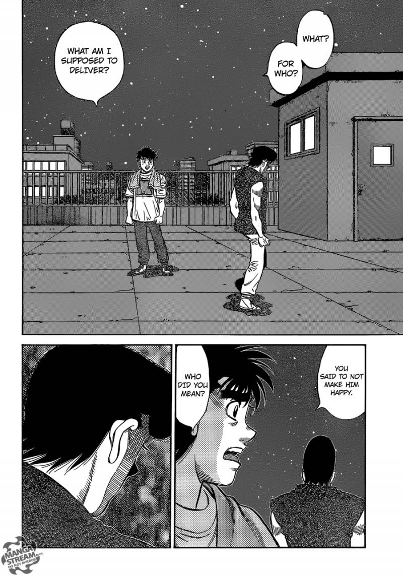 HAJIME NO IPPO Chapter 1151 - Page 2