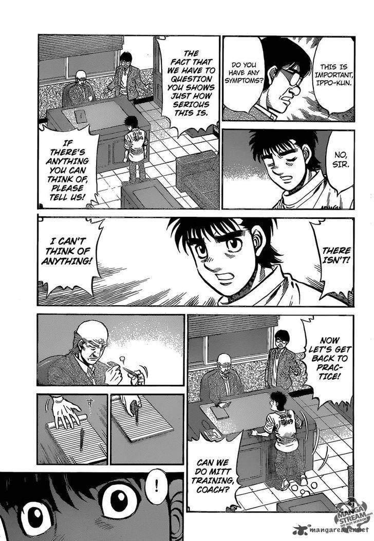 HAJIME NO IPPO Chapter 1153 - Page 16