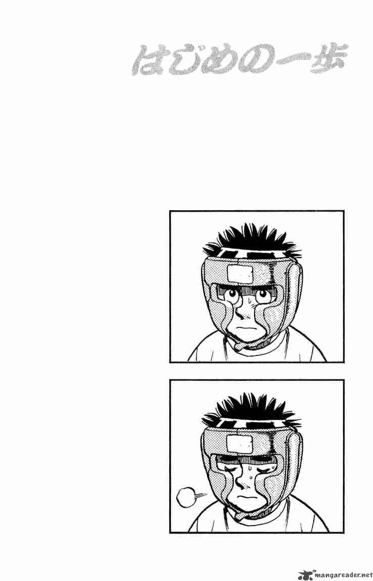 HAJIME NO IPPO Chapter 116 - Page 20