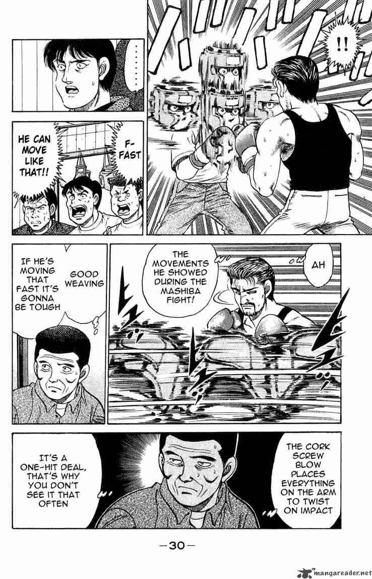 HAJIME NO IPPO Chapter 116 - Page 8