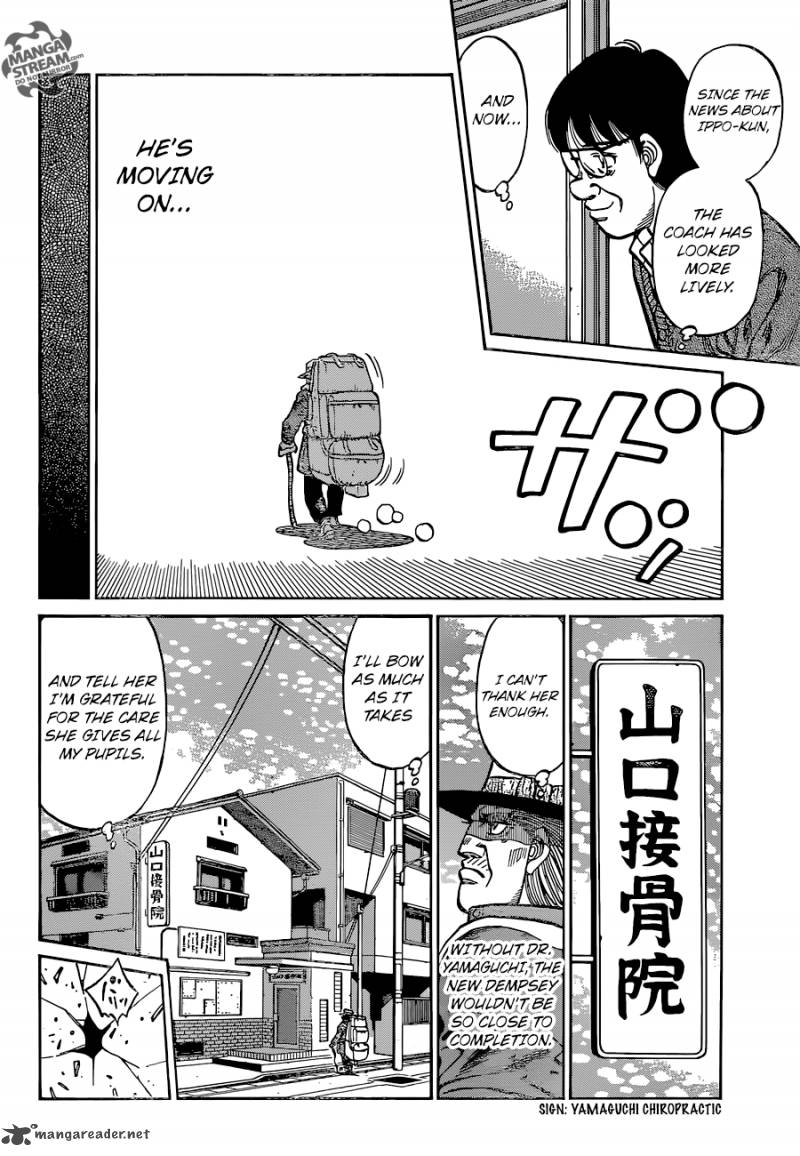 HAJIME NO IPPO Chapter 1166 - Page 10