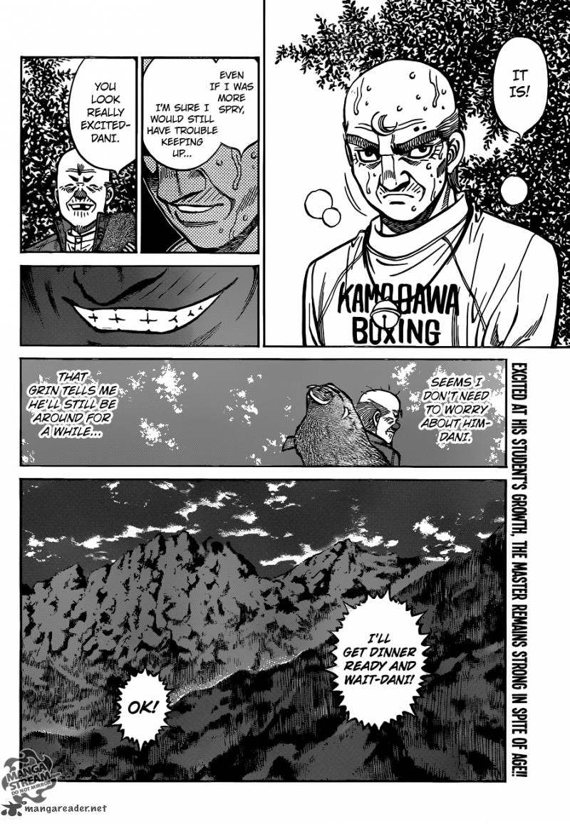 HAJIME NO IPPO Chapter 1166 - Page 17