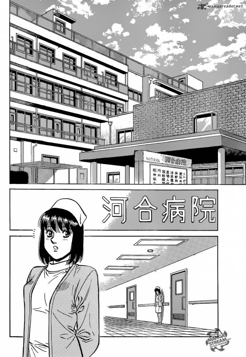 HAJIME NO IPPO Chapter 1166 - Page 2