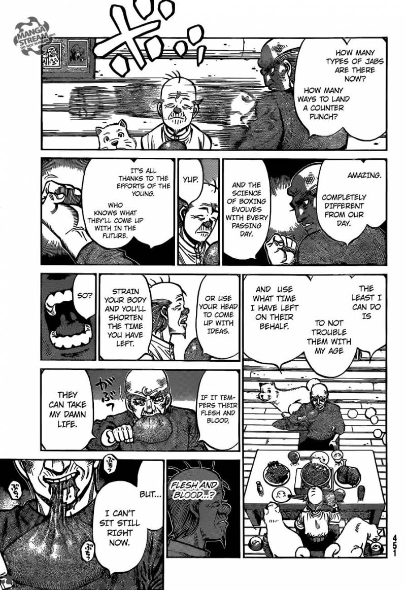 HAJIME NO IPPO Chapter 1167 - Page 5