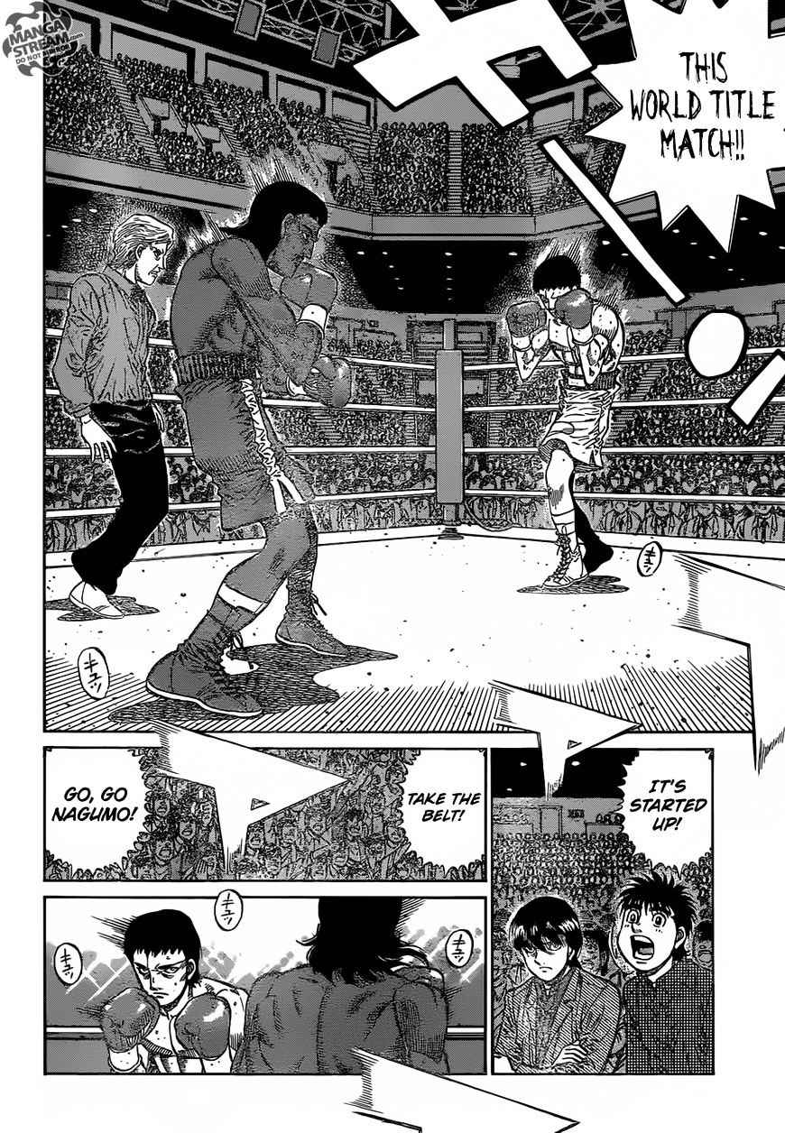 HAJIME NO IPPO Chapter 1169 - Page 11