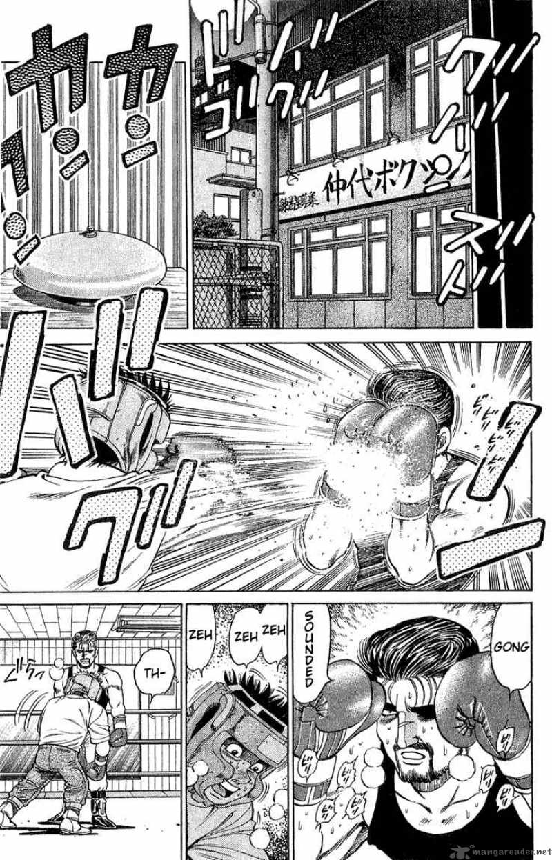 HAJIME NO IPPO Chapter 117 - Page 15