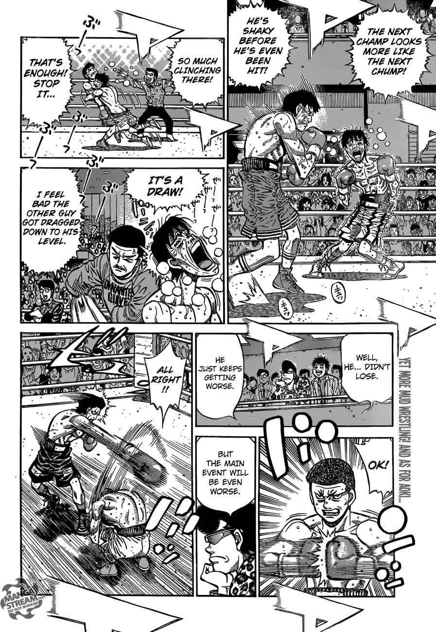 HAJIME NO IPPO Chapter 1171 - Page 14