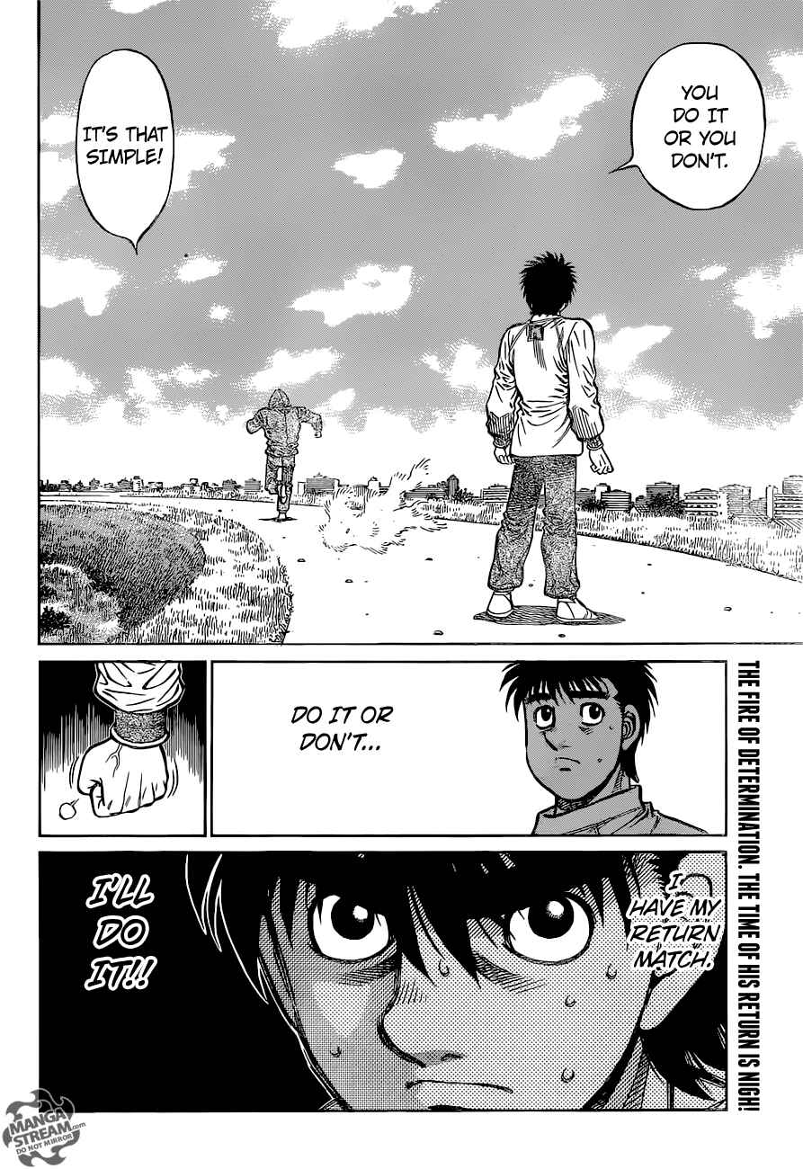 HAJIME NO IPPO Chapter 1173 - Page 17