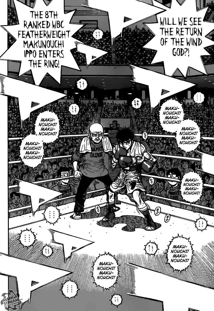 HAJIME NO IPPO Chapter 1179 - Page 15