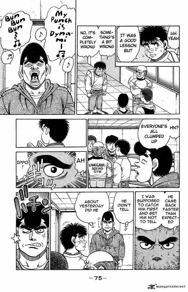 HAJIME NO IPPO Chapter 118 - Page 13