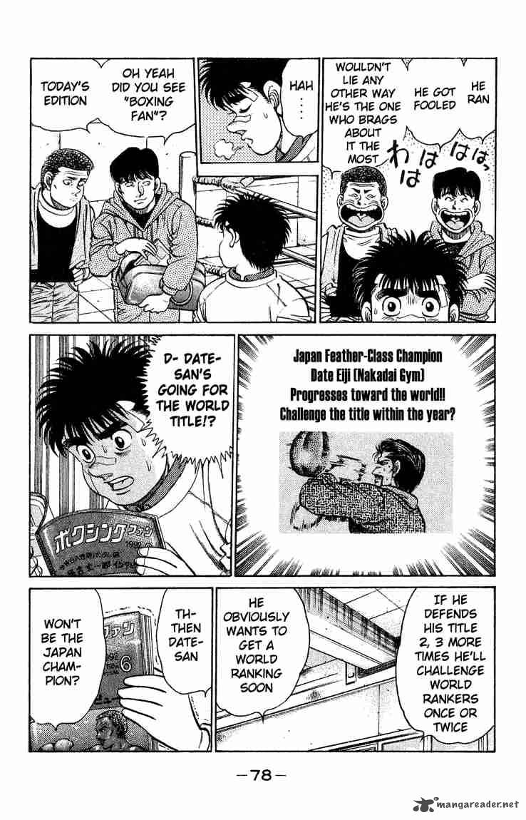 HAJIME NO IPPO Chapter 118 - Page 16