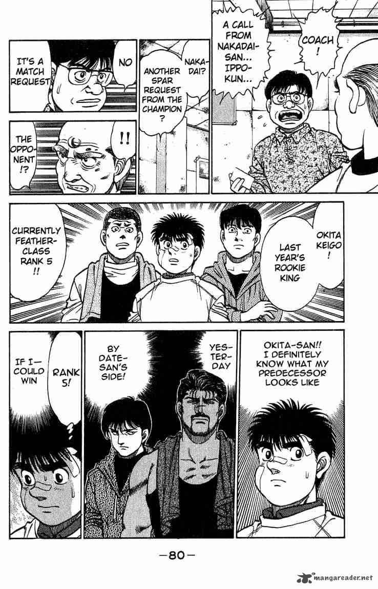 HAJIME NO IPPO Chapter 118 - Page 18