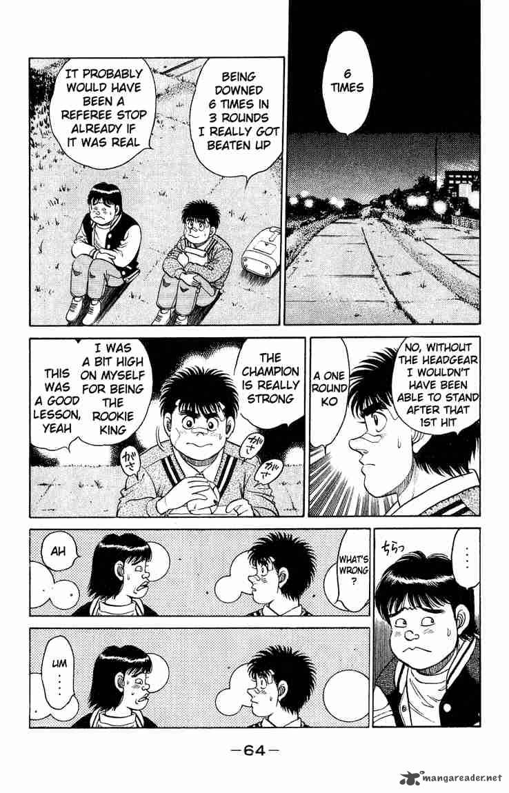 HAJIME NO IPPO Chapter 118 - Page 2