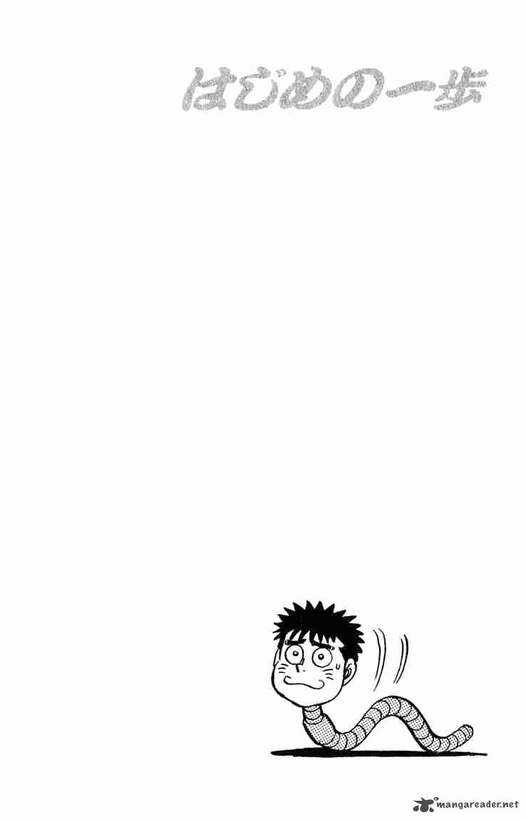 HAJIME NO IPPO Chapter 118 - Page 20