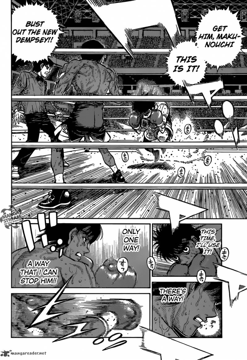 HAJIME NO IPPO Chapter 1185 - Page 8