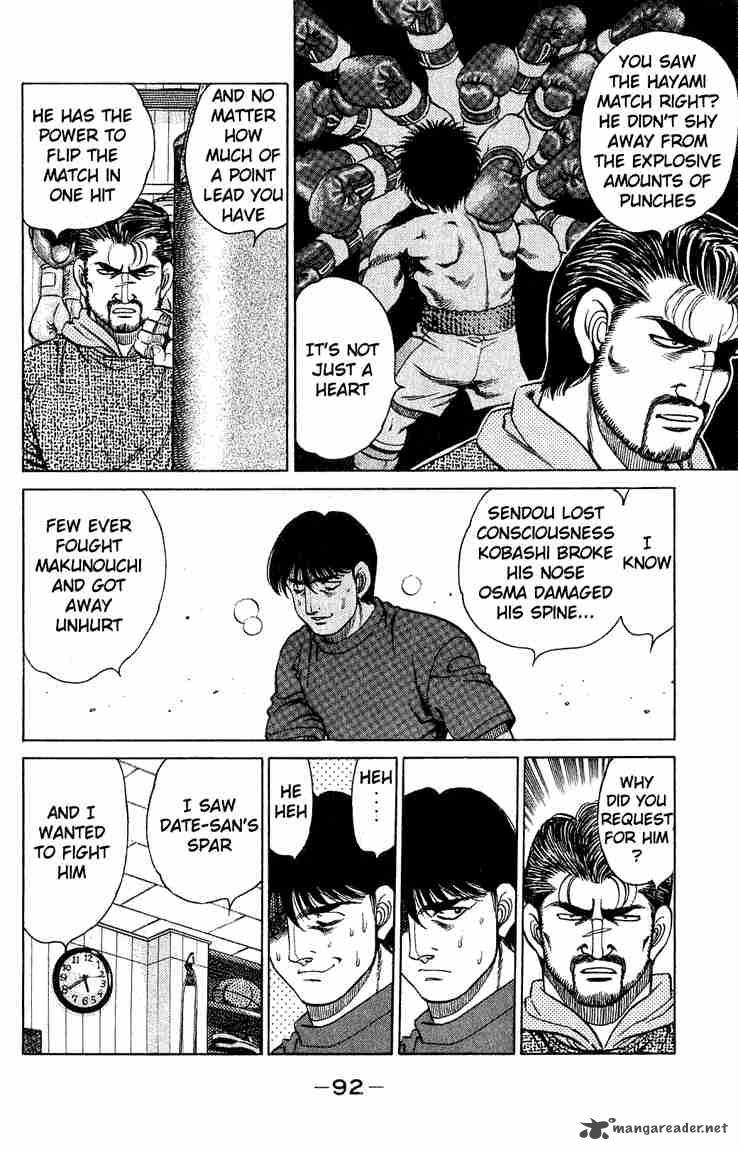 HAJIME NO IPPO Chapter 119 - Page 10