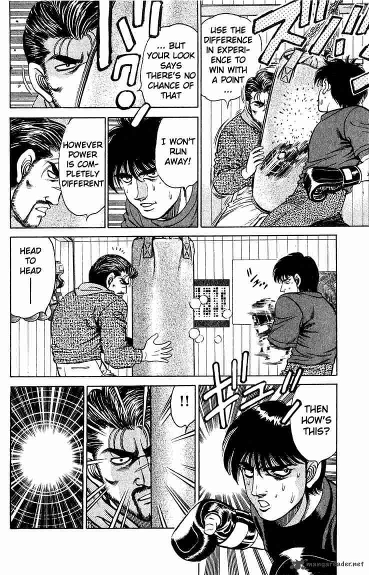 HAJIME NO IPPO Chapter 119 - Page 12