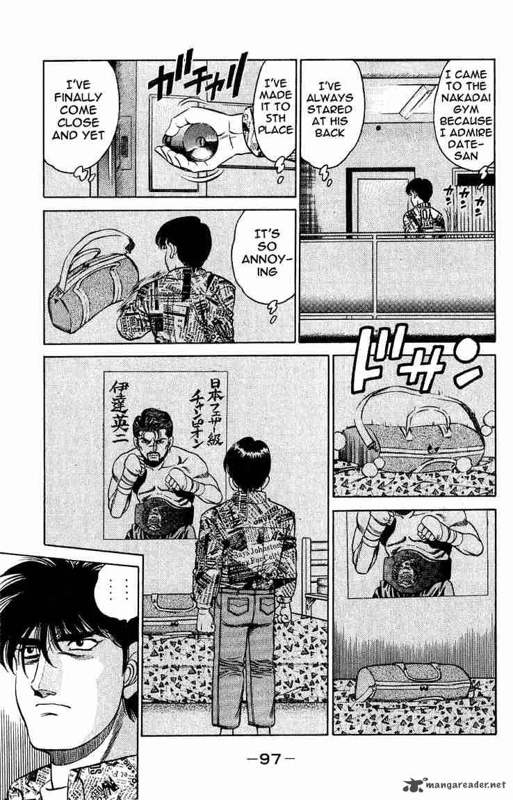 HAJIME NO IPPO Chapter 119 - Page 15