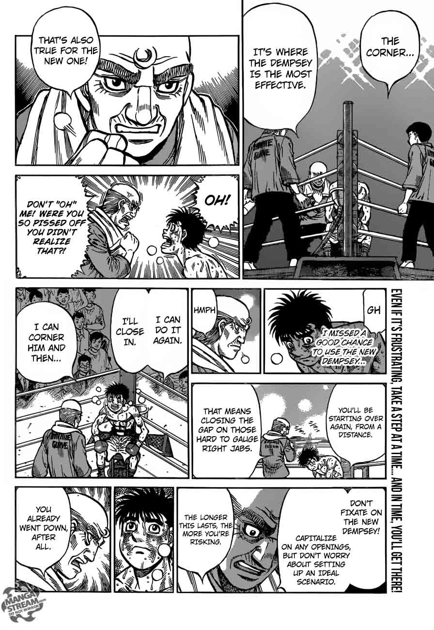 HAJIME NO IPPO Chapter 1194 - Page 7