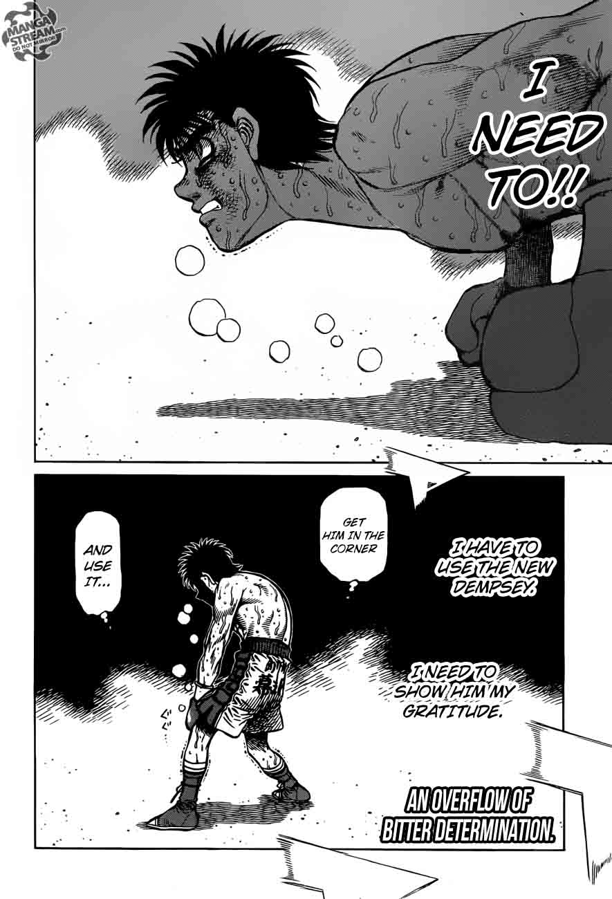 HAJIME NO IPPO Chapter 1195 - Page 17