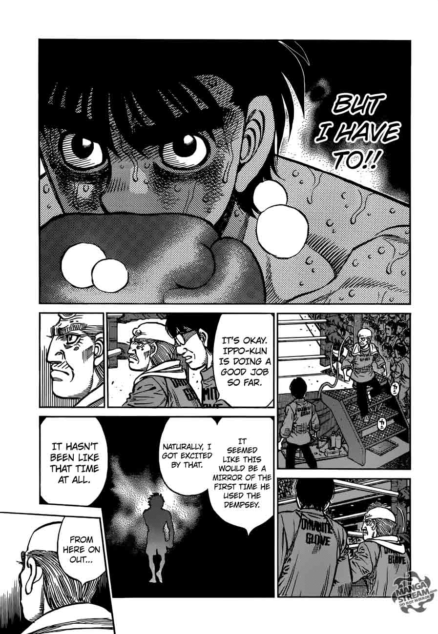 HAJIME NO IPPO Chapter 1195 - Page 5