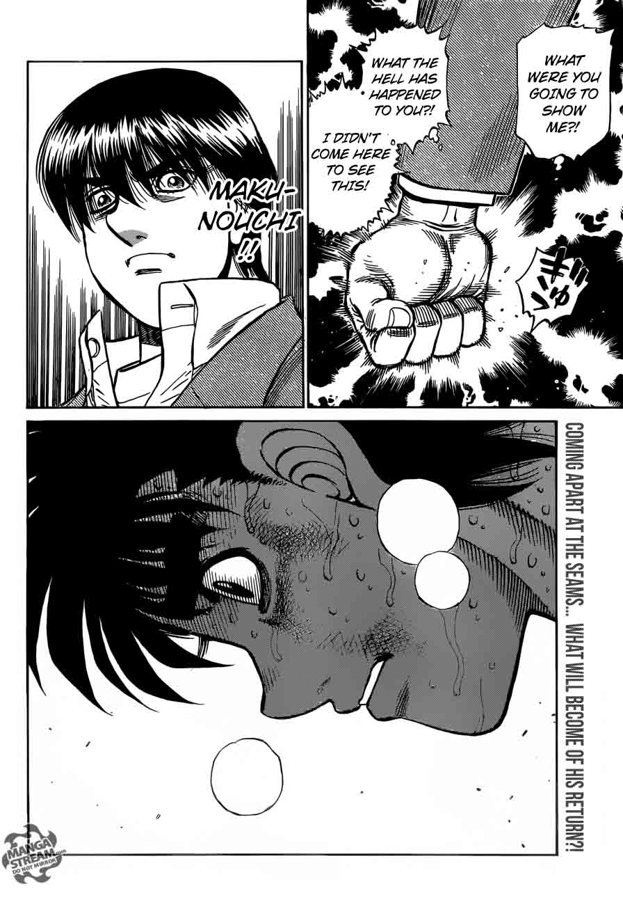 HAJIME NO IPPO Chapter 1197 - Page 16