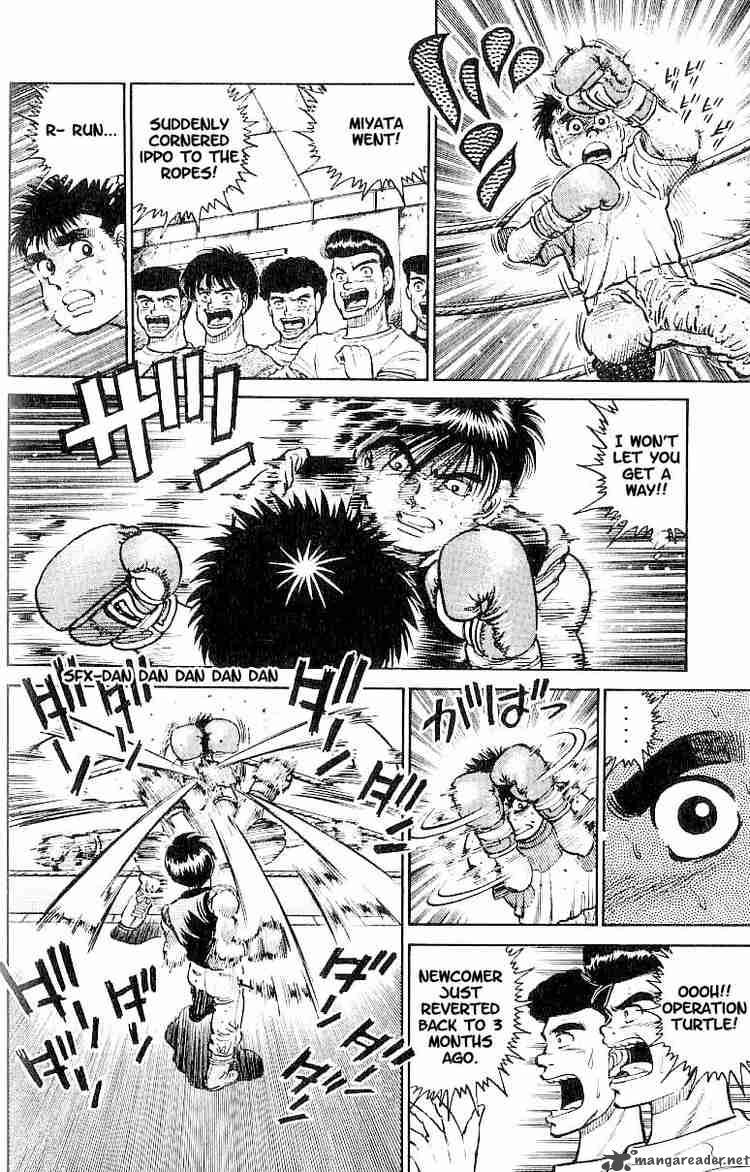 HAJIME NO IPPO Chapter 12 - Page 11