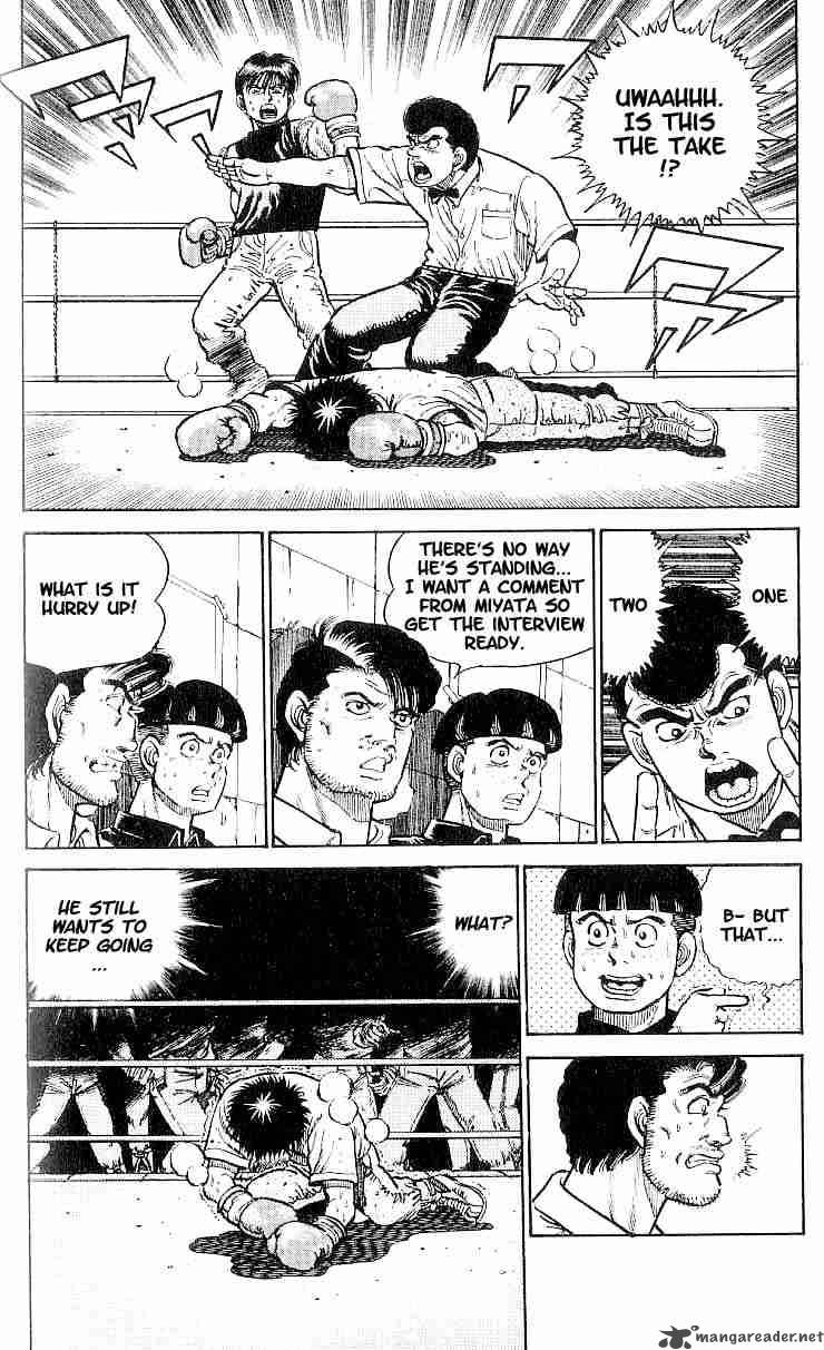 HAJIME NO IPPO Chapter 12 - Page 2