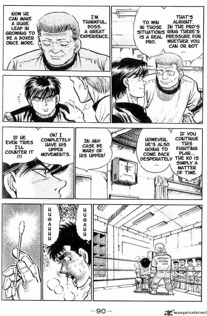 HAJIME NO IPPO Chapter 12 - Page 6